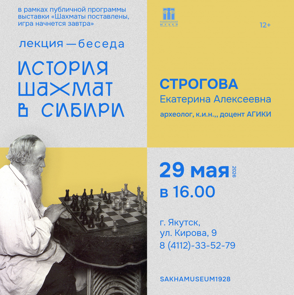 Без имени-3.jpg Без имени-3.jpg