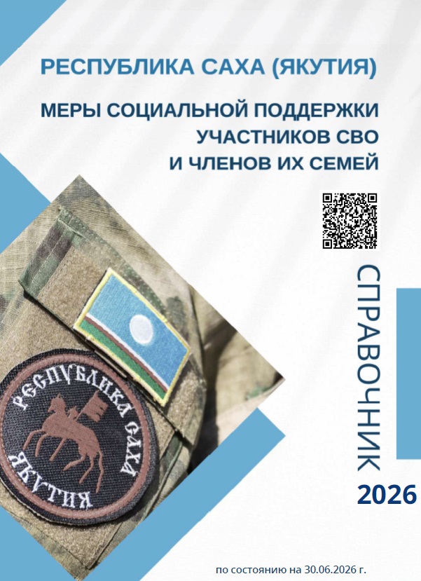 Безымянный.jpg