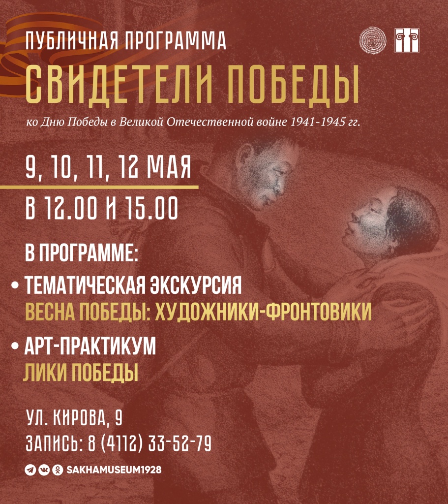 Кирова 9.jpg Кирова 9.jpg
