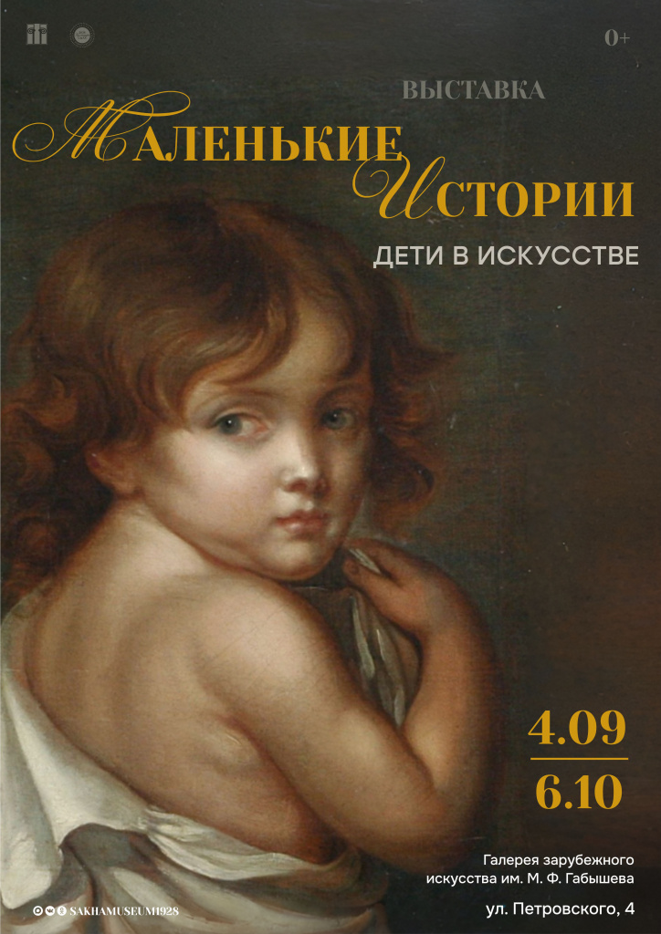 афиша1.jpg