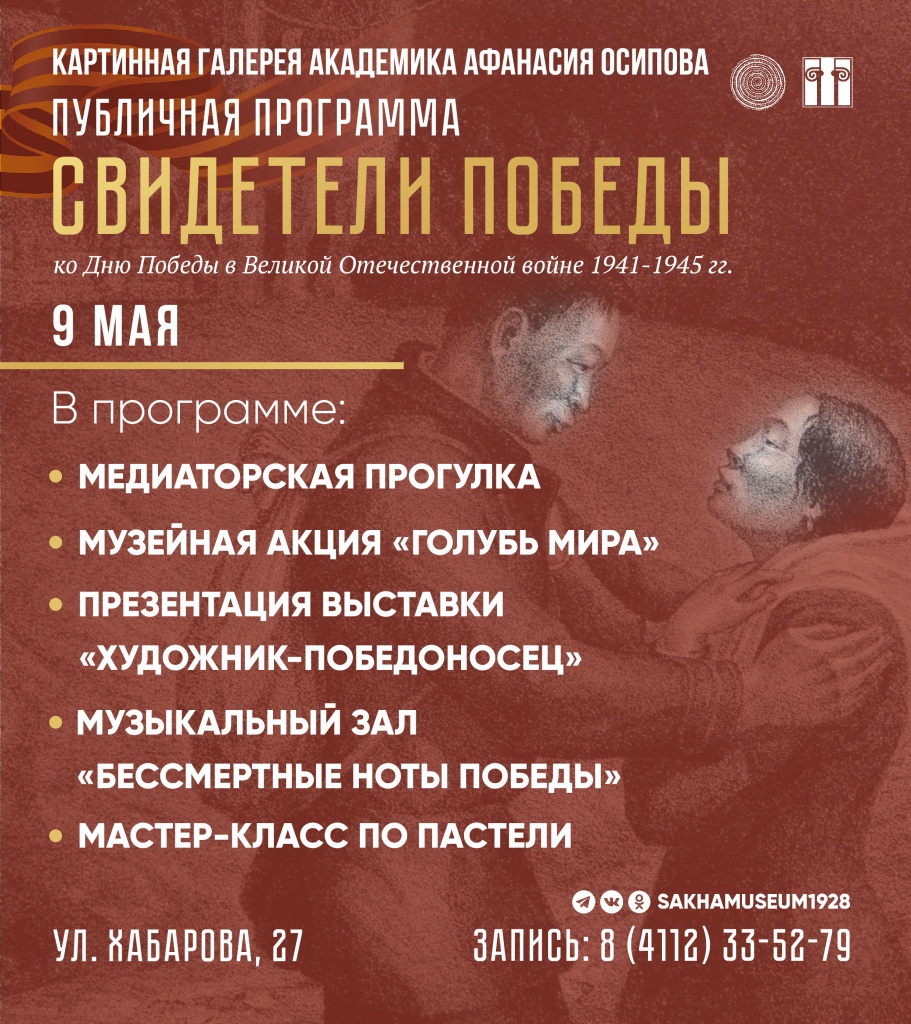 КГАО.jpg КГАО.jpg